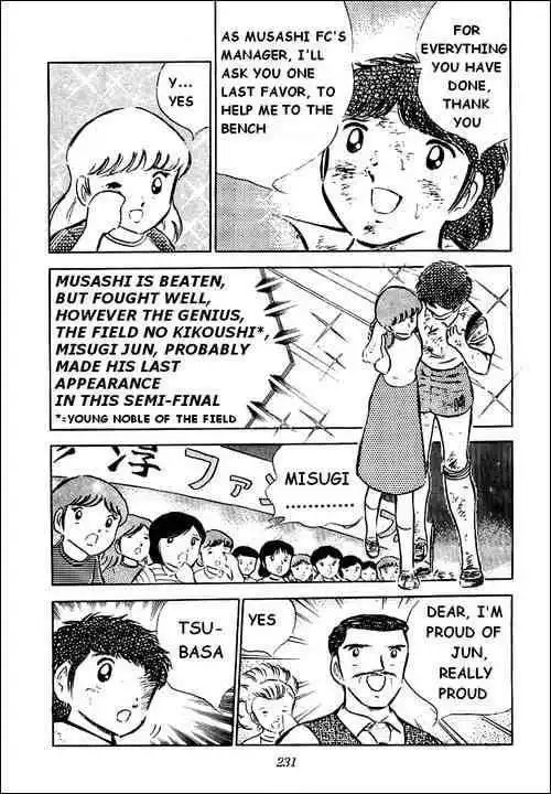 Captain Tsubasa Chapter 34 44